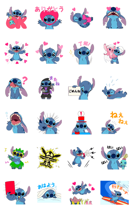 Stitch on the Move Line Sticker GIF & PNG Pack: Animated & Transparent No Background | WhatsApp Sticker