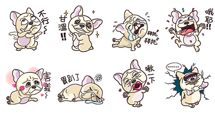 Stupid Doggy Line Sticker GIF & PNG Pack: Animated & Transparent No Background | WhatsApp Sticker