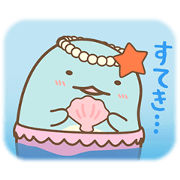 Sumikkogurashi Movie Stickers Sticker for LINE & WhatsApp | ZIP: GIF & PNG
