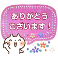 Sweet Healing Message Stickers Sticker for LINE & WhatsApp | ZIP: GIF & PNG