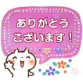 Sweet Healing Message Stickers