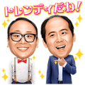 Talking Trendy Angel Sticker for LINE & WhatsApp | ZIP: GIF & PNG