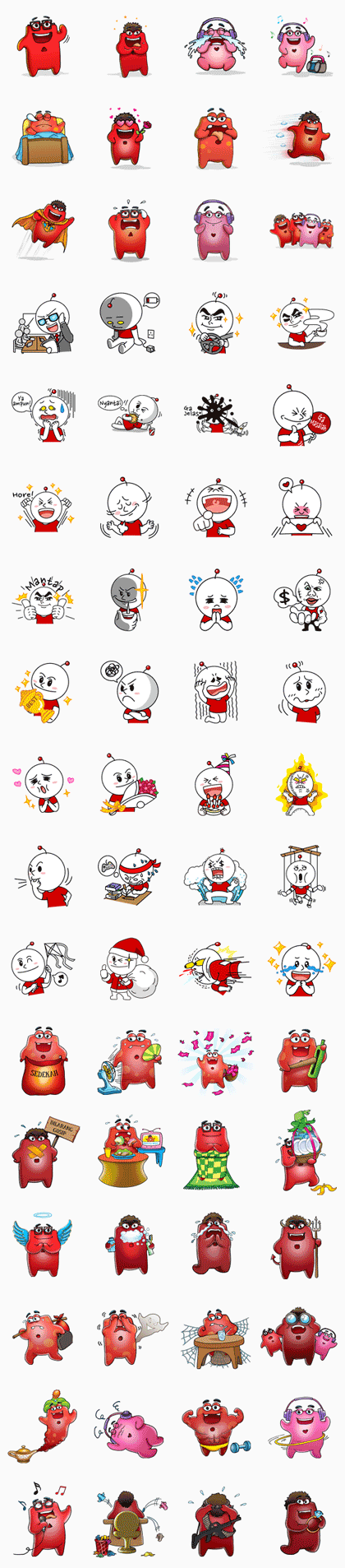 Telkomsel Blob & MyAppsMall Line Sticker GIF & PNG Pack: Animated & Transparent No Background | WhatsApp Sticker