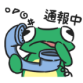The Chick ZhiBai FROG Very ZhiBai The Chick ZhiBai FROG Very ZhiBai