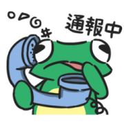 The Chick ZhiBai FROG Very ZhiBai The Chick ZhiBai FROG Very ZhiBai Sticker for LINE & WhatsApp | ZIP: GIF & PNG