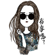 Toki Girl's in Town! Toki Girl's in Town! Sticker for LINE & WhatsApp | ZIP: GIF & PNG