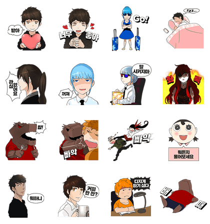 Tower of God Line Sticker GIF & PNG Pack: Animated & Transparent No Background | WhatsApp Sticker