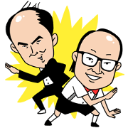 Trendy Angel Sticker for LINE & WhatsApp | ZIP: GIF & PNG