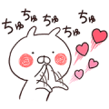 Usamaru & PEACH JOHN Sticker for LINE & WhatsApp | ZIP: GIF & PNG