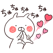 Usamaru & PEACH JOHN Sticker for LINE & WhatsApp | ZIP: GIF & PNG