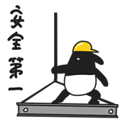 WORKERS LAIMO WORKERS LAIMO Sticker for LINE & WhatsApp | ZIP: GIF & PNG