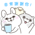 YOSISTAMP Rabbit 100% and Friends Sticker for LINE & WhatsApp | ZIP: GIF & PNG