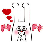 jyuittyan (BS11 Official Mascot) jyuittyan (BS11 Official Mascot) Sticker for LINE & WhatsApp | ZIP: GIF & PNG