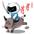 vivo: Be My Friend Sticker for LINE & WhatsApp | ZIP: GIF & PNG