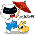 vivo and Voonvai