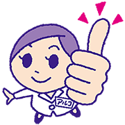 A Day in the Life of Aruko-chan Sticker for LINE & WhatsApp | ZIP: GIF & PNG