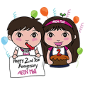 AEON Mall 2nd Anniversary