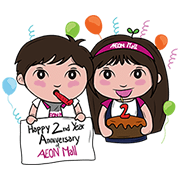 AEON Mall 2nd Anniversary AEON Mall 2nd Anniversary Sticker for LINE & WhatsApp | ZIP: GIF & PNG
