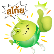 AIS LIVE MORE AIS LIVE MORE Sticker for LINE & WhatsApp | ZIP: GIF & PNG