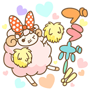 AMO'S Mary: Sweet Dreams Sticker for LINE & WhatsApp | ZIP: GIF & PNG