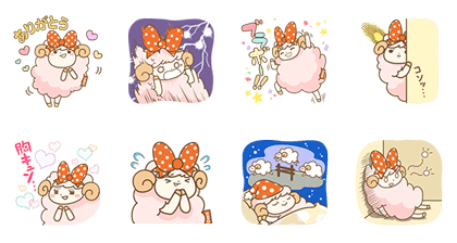 AMO'S Mary: Sweet Dreams | 2944 Line Sticker GIF & PNG Pack: Animated & Transparent No Background | WhatsApp Sticker
