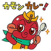 APPLEKID & FRIENDS APPLEKID & FRIENDS Sticker for LINE & WhatsApp | ZIP: GIF & PNG