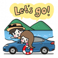 All-New Honda City Be Your Best Sticker for LINE & WhatsApp | ZIP: GIF & PNG