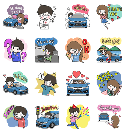 All-New Honda City Be Your Best Line Sticker GIF & PNG Pack: Animated & Transparent No Background | WhatsApp Sticker