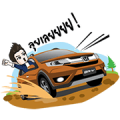 All-new Honda BR-V, How BRAVE Are We? Sticker for LINE & WhatsApp | ZIP: GIF & PNG