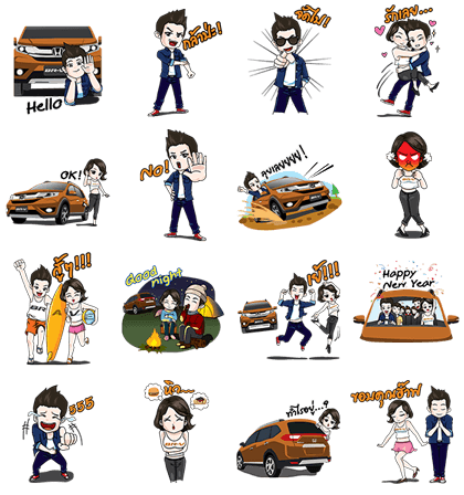 All-new Honda BR-V, How BRAVE Are We? Line Sticker GIF & PNG Pack: Animated & Transparent No Background | WhatsApp Sticker