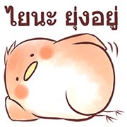 Almost Penguin Almost Penguin Sticker for LINE & WhatsApp | ZIP: GIF & PNG