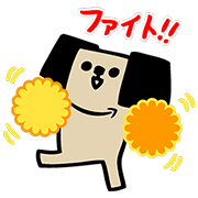 Amazon.co.jp's Pochi Stickers Amazon.co.jp's Pochi Stickers Sticker for LINE & WhatsApp | ZIP: GIF & PNG