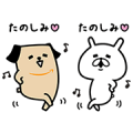 Amazon’s Pochi & Yuru Usagi Stickers