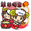 Amway: Be a Better You Sticker for LINE & WhatsApp | ZIP: GIF & PNG