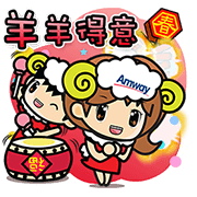 Amway: Be a Better You Amway: Be a Better You Sticker for LINE & WhatsApp | ZIP: GIF & PNG