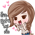 Arin Teenage Idol