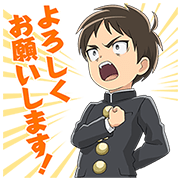 Featured image of post The Best 20 Eren Aot Junior High Png