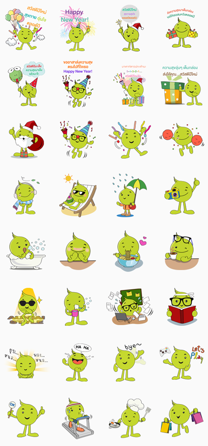 Aunjai Line Sticker GIF & PNG Pack: Animated & Transparent No Background | WhatsApp Sticker