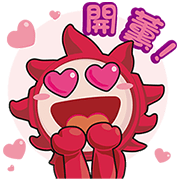 Baby Sun's Happy Times Baby Sun's Happy Times Sticker for LINE & WhatsApp | ZIP: GIF & PNG