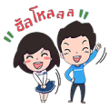 Be Happy: Mr. Smart and Ms. Care