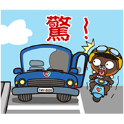 Bear Safety: Vivid and Lively! Sticker for LINE & WhatsApp | ZIP: GIF & PNG