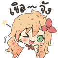 Botan the Cutie Fairy