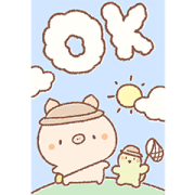 Bread Tree ♪ Adorable Summer Stickers Sticker for LINE & WhatsApp | ZIP: GIF & PNG