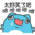 BugCat-Capoo: Overreacted little thing Sticker for LINE & WhatsApp | ZIP: GIF & PNG