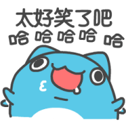 BugCat-Capoo: Overreacted little thing BugCat-Capoo: Overreacted little thing Sticker for LINE & WhatsApp | ZIP: GIF & PNG