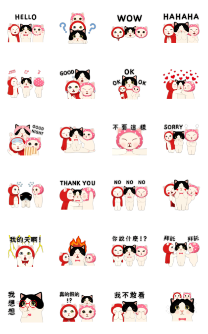 CHOO CHOO CAT TRIO Line Sticker GIF & PNG Pack: Animated & Transparent No Background | WhatsApp Sticker
