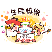 Carrefour Taiwan Sticker for LINE & WhatsApp | ZIP: GIF & PNG