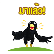 Chao Khun Tong Sticker for LINE & WhatsApp | ZIP: GIF & PNG