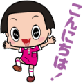 Chico Will Scold You! Everyday Stickers