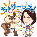 Choris × Nao Matsushita Sticker for LINE & WhatsApp | ZIP: GIF & PNG